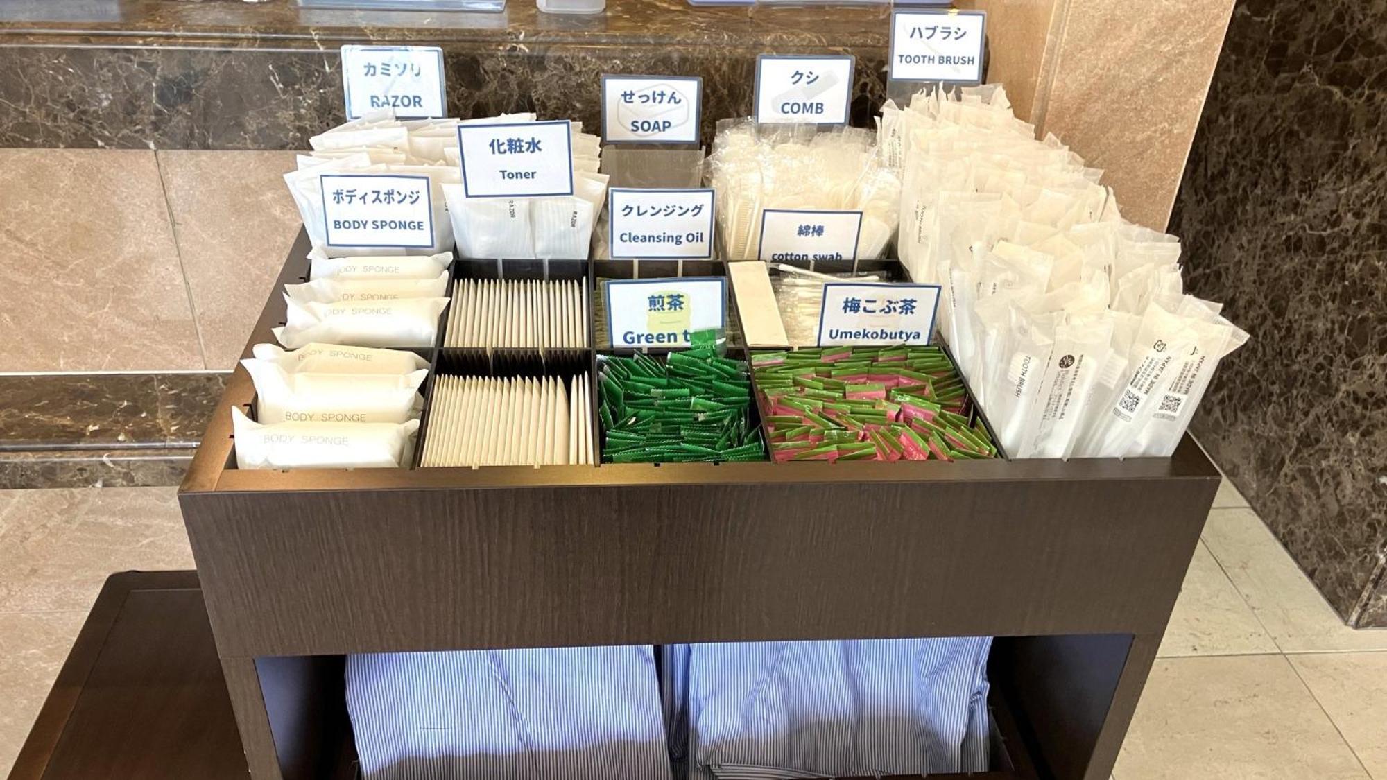Toyoko Inn Hokkaido Kushiro Juji-Gai Luaran gambar