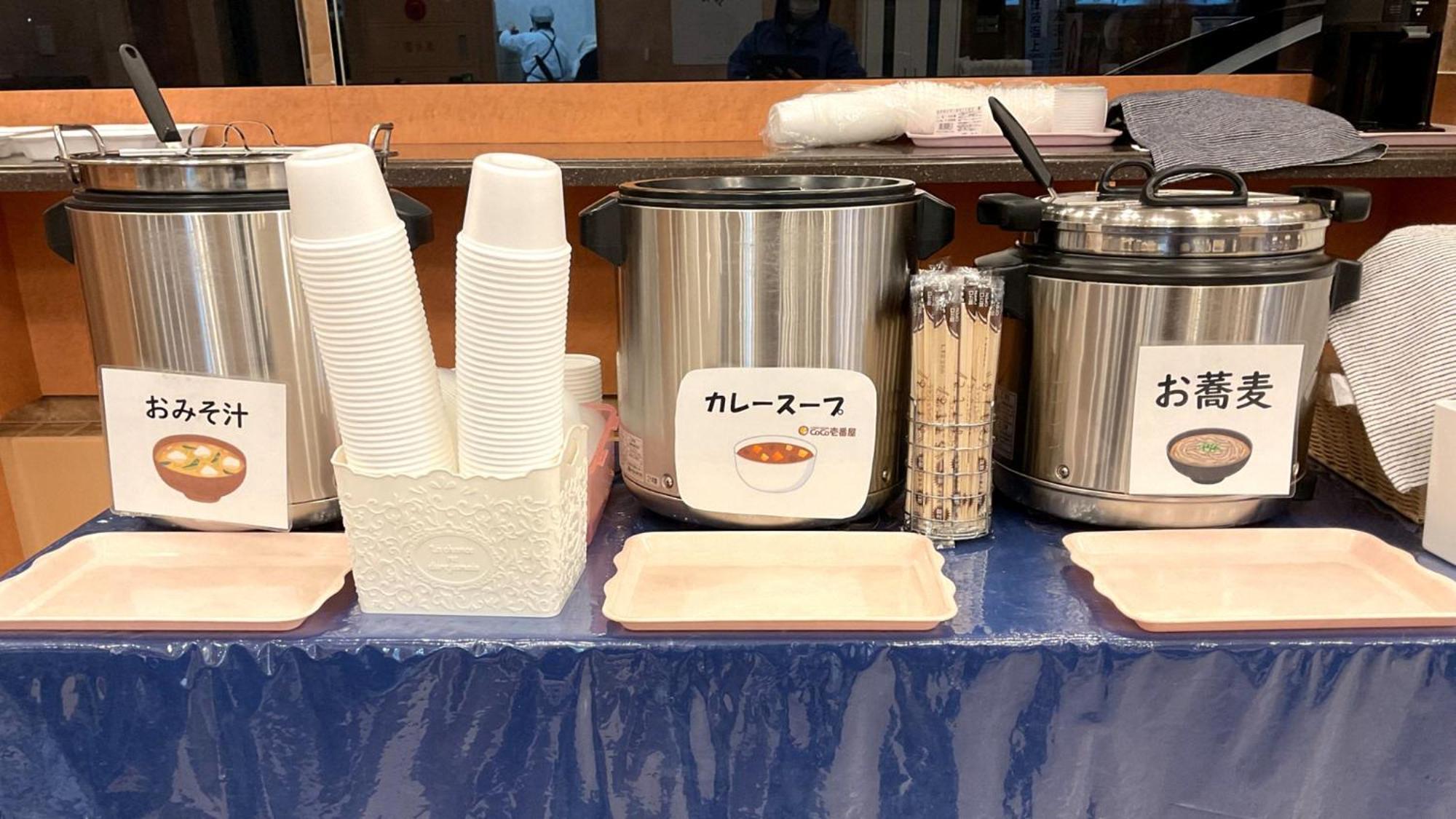 Toyoko Inn Hokkaido Kushiro Juji-Gai Luaran gambar