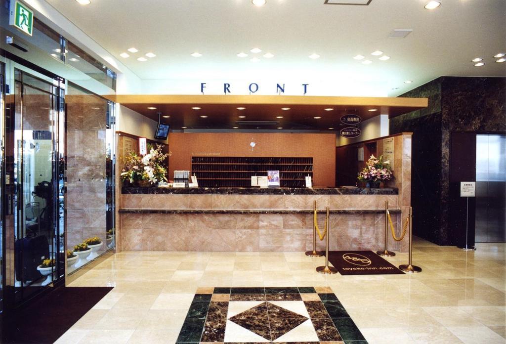 Toyoko Inn Hokkaido Kushiro Juji-Gai Luaran gambar